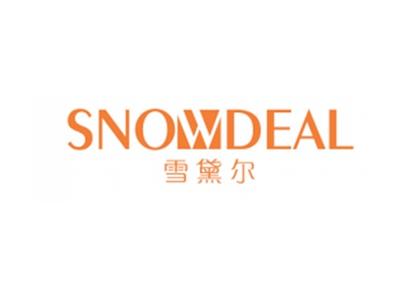 SNOWDEAL雪黛尔