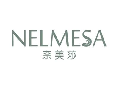 奈美莎NELMESA