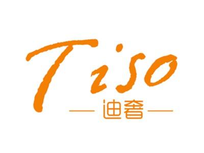 迪奢TISO