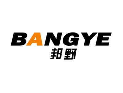 邦野