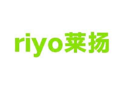 RIYO莱扬
