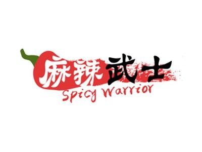 麻辣武士SPICYWARRIOR