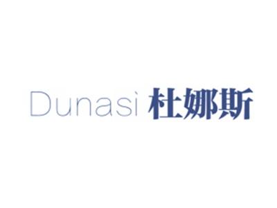 杜娜斯