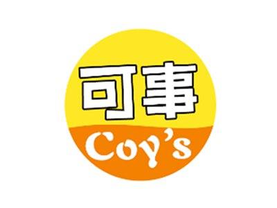 可事COY'S