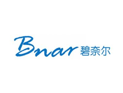 碧奈尔Bnar