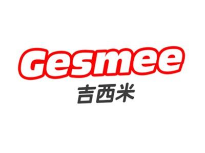 吉西米GESMEE