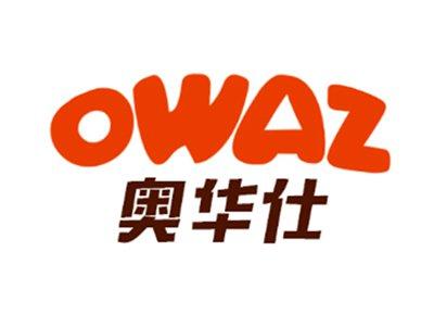 奥华仕OWAZ