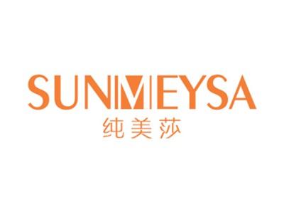 纯美莎SUNMEYSA