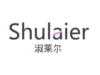 淑莱尔