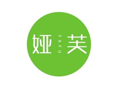 娅芙