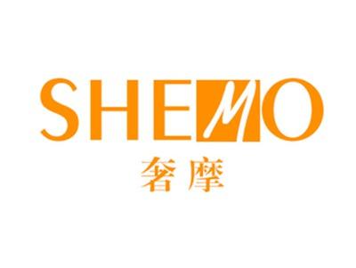 奢摩