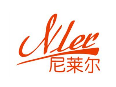 尼莱尔NLER