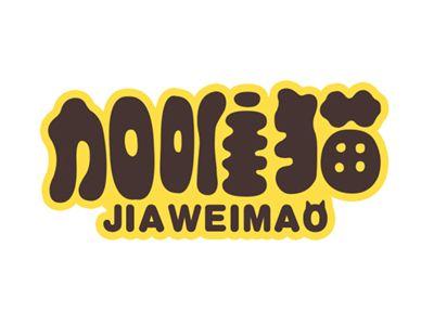 加唯猫