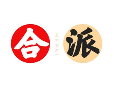 合派