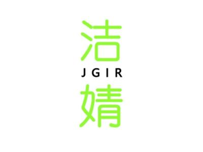 洁婧JGIR