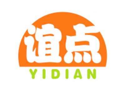谊点