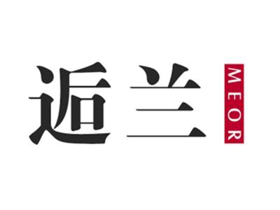 逅兰MEOR