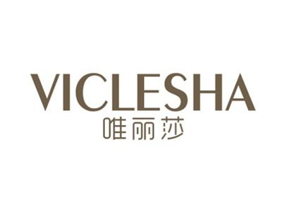 VICLESHA唯丽莎