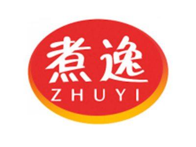 煮逸