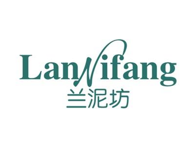 兰泥坊