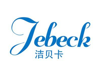 洁贝卡JEBECK