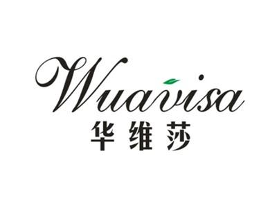 华维莎WUAVISA
