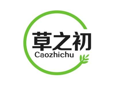 草之初