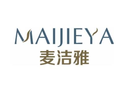 麦洁雅