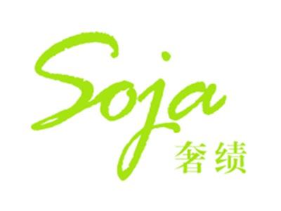 惜花SWUA