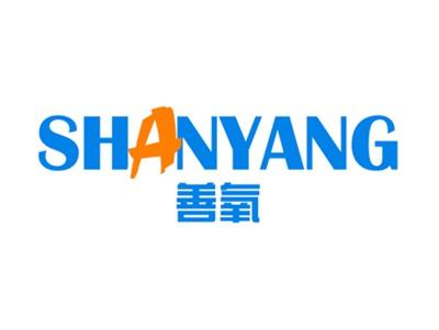 善氧