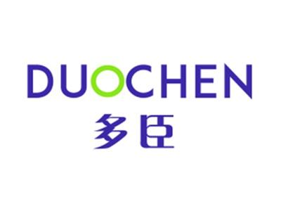 多臣