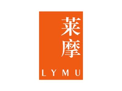 莱摩LYMU