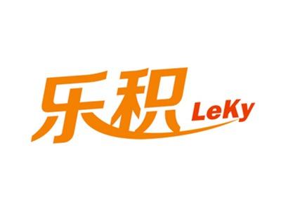 乐积LEKY