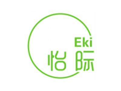 Eki怡际