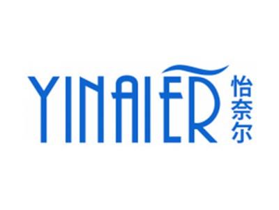 怡奈尔