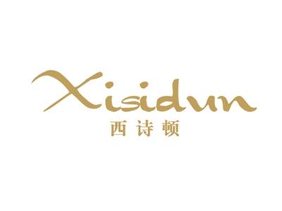 西诗顿XISIDUN