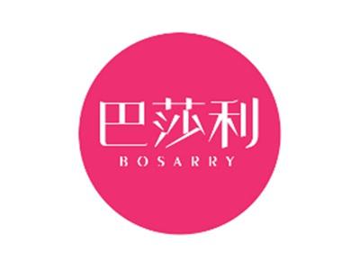巴莎利BOSARRY