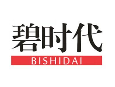 碧时代BISHIDAI