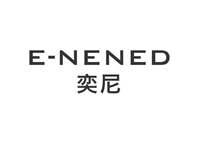 奕尼E-NENED