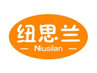 纽思兰