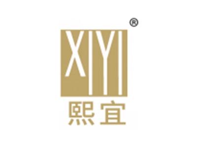 熙宜