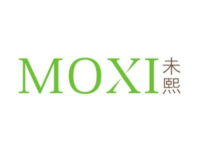 未熙
