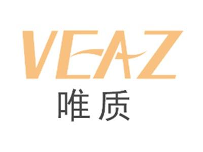 唯质