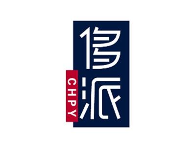 侈派CHPY