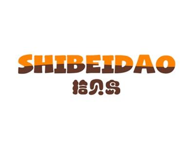 拾贝岛