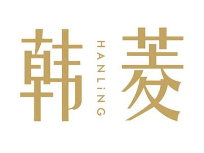 韩菱