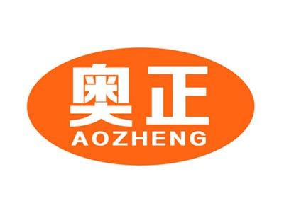 奥正