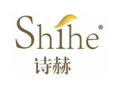 诗赫