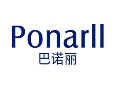 巴诺丽PONARLL