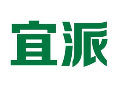 宜派